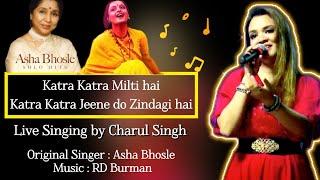 Katra Katra Milti Hai,Ijaazat,Timeless Bollywood Classics, Charul Singh #ashabhosle #rdburman #music