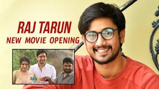 Raj tarun new movie opening | Raj tarun | j6TVNews