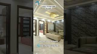 170 Gaj 4 BHK Flat Flats in Delhi | Near Metro | Upto 90% Loan | Lift & Car Parking #trending