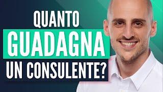 Consulenza finanziaria indipendente: quanto guadagna un consulente finanziario indipendente?