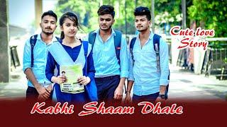 Kabhi Shaam Dhale | Mohammad Faiz | Heart Touching Love Story | Cute Love Story