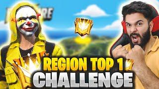 Region Top 1 ChallengeBr Rank Game | Adil Rehman