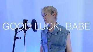 Chappell Roan - Good Luck, Babe! (Meer Nash Cover)