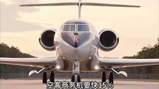 世界首富马斯克最新款私人飞机，湾流 G700，售价6亿 + 。。。