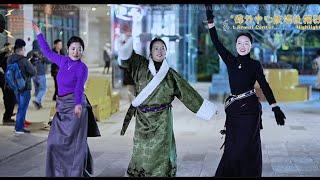 精彩的錦外中心鍋莊舞圓圈舞The popular and wonderful Jinwai Center Guozhuang dance circle dance