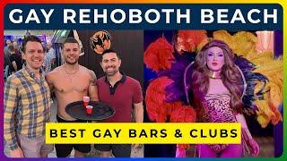 GAY REHOBOTH BEACH - Best Bars, Clubs & Beach Fun!