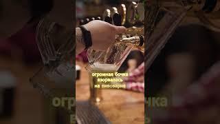 Когда Лондон утонул в пиве: Потоп 1814 года #факты #интересно