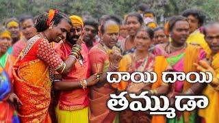 Gudur Venkatesh Swamy Mallanna Song | Dayi Dayi Thammuda Mallanna Song | Gudur Venkatesh Swamy