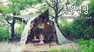 Heavy Rain Solo CampingㅣThe overwhelming sound of rain that seems to break the tent