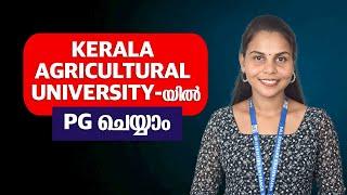 Kerala Agricultural University