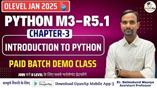 Chapter-3  || Introduction to Python Programming || O Level M3-R5.1