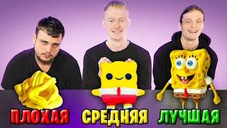 КТО ЛУЧШЕ СЛЕПИТ ФИГУРКУ ИЗ ПЛАСТИЛИНА ЧЕЛЛЕНДЖ!