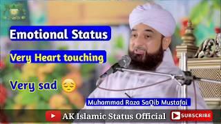 Raza SaQib Mustafai Whatsapp Status |Islamic videos Status |AK Islamic Status Official