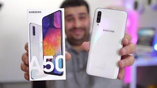 معقولة يستاهل ؟ | SAMSUNG A50