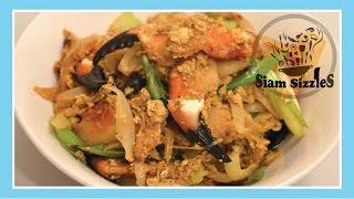 Thai Stir Fried Crab Claws In Curry Powder Recipe