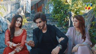 Hijr - Teaser - Coming Soon - [ Hina Altaf, Imran Abbas & Washma Fatima ] - HUM TV