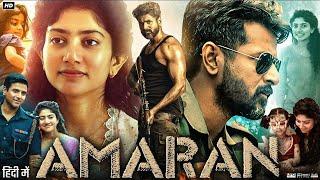 Amaran (2024) Part - 1 New South Movie Hindi Dubbed 2024 | New South Indian Movies Dubbed In Hindi