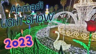 Kuwait Ahmadi light show 2023 | Kuwait Hala February Celebrations 2023