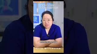 急救穴，你可一定要了解 #中医 #穴位 #医者仁心 #硬核健康科普行动