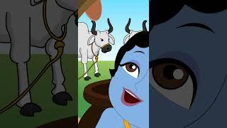 Happy Shree Krishna Janmashtami Status Video #animation #krishna #shorts #shortvideo #radhakrishna