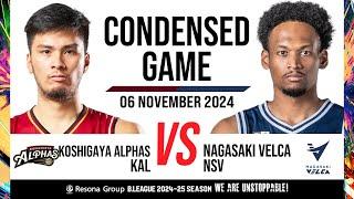 Koshigaya Alphas vs. Nagasaki Velca - Condensed Game