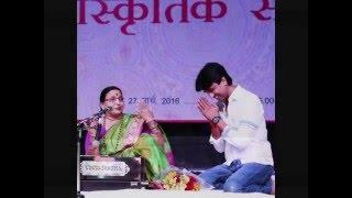 Sharda Sinha with Kumar Vishwas @sirifort Auditorim -moments of Grace