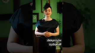 چگونه از گواهینامه ایران در ترکیه استفاده کنیم؟