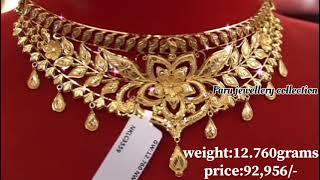 Latest bridal gold choker necklace design 2025 with weight and price//Light weight gold choker sets