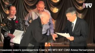 DeafmosTV МГО ВОГ 100 лет: праздник в СЗАО