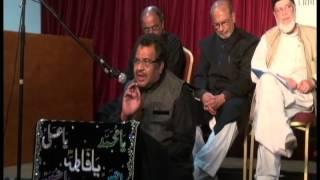 Urdu Markaz New York Mehfile Maslama Part 4