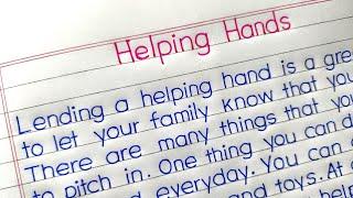 Helping hands article || Handwriting || beautiful english handwriting ||