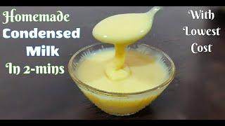 Condensed Milk recipe without Milk|Quick Easy affordable |Low cost Condensed milk |