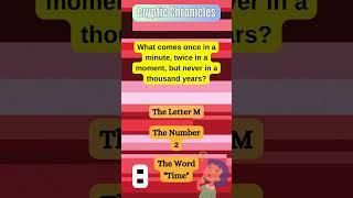 ️ Cryptic Chronicles: Crack the Code in 20 Seconds! 