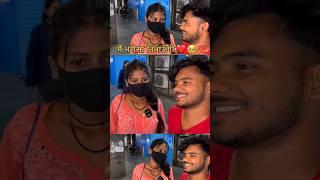 viral boy rohit #viralboy #rohit #sarria #sad #interview #viralinterview #viralgirl #shorts #shorts