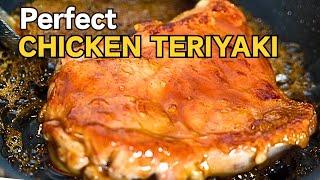 How to Make Teriyaki Chicken : Juicy and Easy to Make at Home!