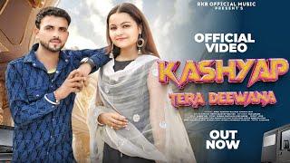 Kashyap Tera deewana 2024(official video 4K HD) latest new Haryanvi song music RohitKashyapbaliyan