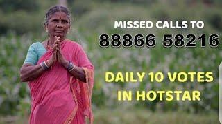Vote for gangavva  in big boss 4 plz supporting the gangavva |ganga cinemax|