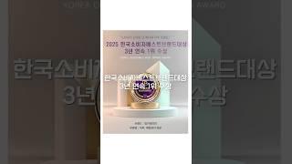 [신림마사지 명가테라피]   #신림마사지 #명가테라피  #마사지 #힐링 #피로회복 #맞춤마사지  #Massage #Relaxation
