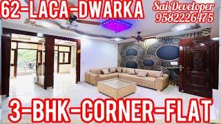 3-BHK -110 GAJ-READY TO MOVE CORNER FLAT|MCD APPROVED|ROOF RIGHT|DWARKA