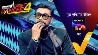 NEW! India's Best Dancer S4 | Ep 12 | 18 Aug 2024 | Teaser