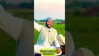 Bilal Haider Kalam,Jeem Jundyan Nu Kahnu Marna en,Punjabi Kalam Bilal Haider,Baba Bidi Chand