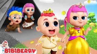 Don't Feel Jealous - Family Song | Kids Songs | Bibiberry Nursery Rhymes