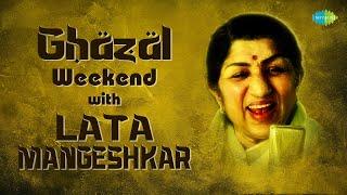 Ghazal Weekend with Lata Mangeshkar | Lata Mangeshkar | Jagjit Singh Ghazals | Old Ghazals | Duets