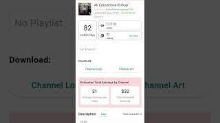 ||My YouTube Channels||