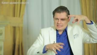 Историк Евгений Понасенков: откуда берется антисемитизм!