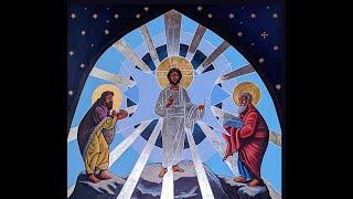 Gospel of Mark and Transfiguration as Spiritual Practice (Dr. Alexander John Shaia)