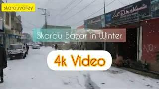 Skardu Bazar in Winter | Snowfall in Skardu | 4k Video