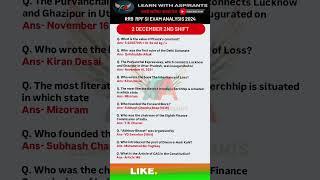RPF SI Exam Analysis 2024 | 02 Dec 2nd Shift Exam Review | RPF SI Paper Solution | RRB RPF SI Sol.
