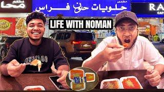 Kunafa Delight: Discovering Feras Sweets’ Signature Dessert | Dubai Vlogs | Life with Noman