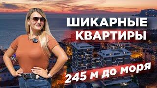 Купить квартиру в Алании | Новый проект премиум класса. | Подходит под ВНЖ Турции.